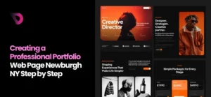 Professional Portfolio Web Page Newburgh NY
